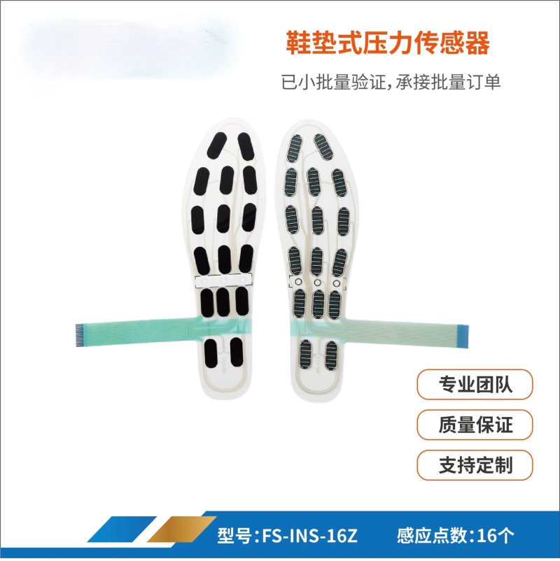 Smart Insole Pressure - 41 yards Slijtvast en waterdicht Multi-zone