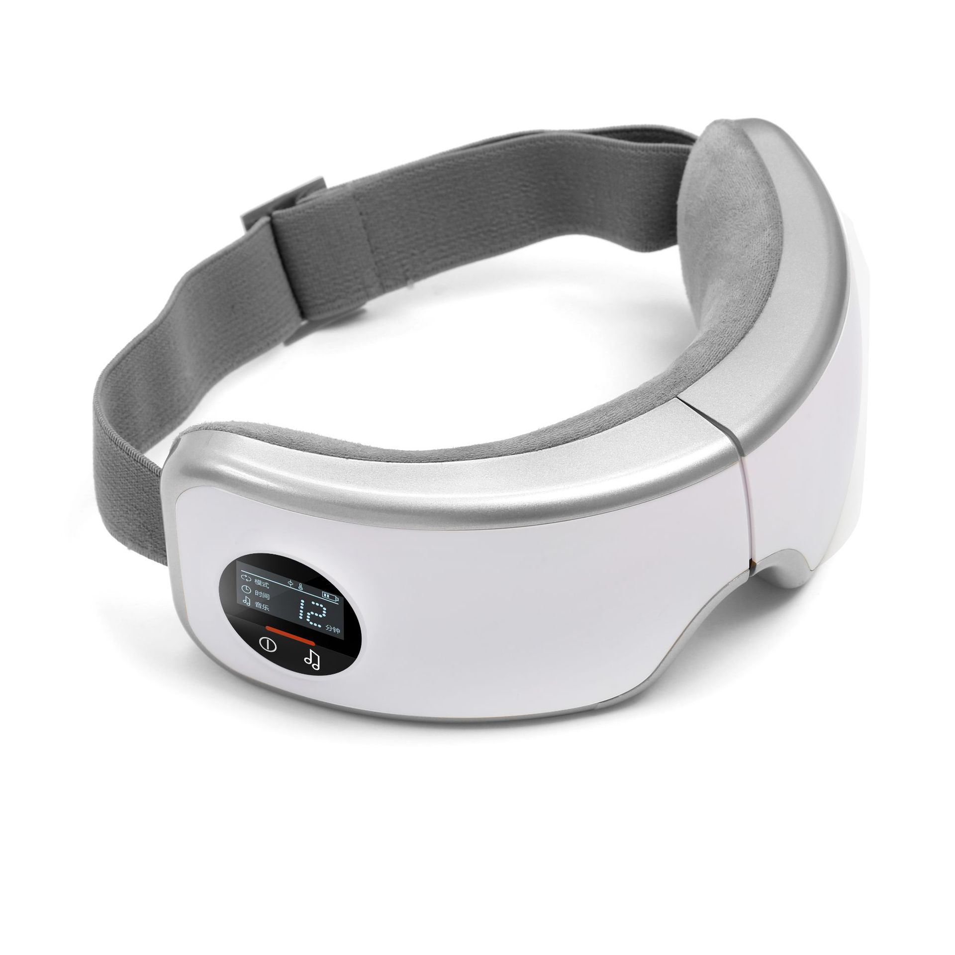 Light Therapy Glasses - Slimme Oogmassager G5, warmtetherapie & vibratie