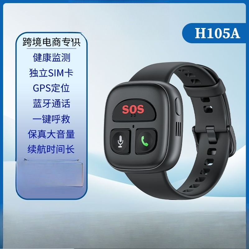 4G intelligente anti-verloren  - Fall Detection Watch recensie en prijs