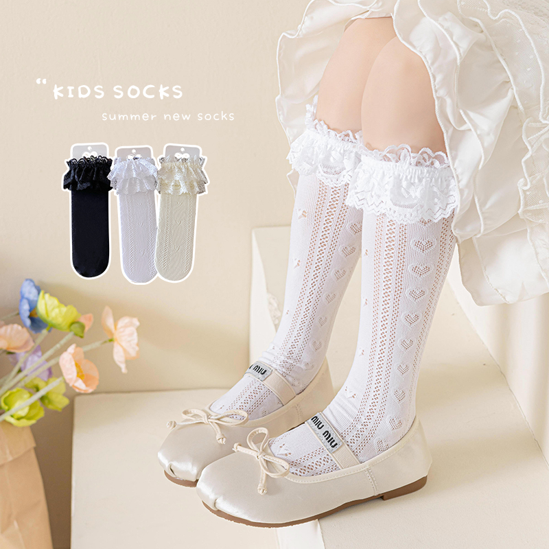 Zomerse holle geometrische har - Baby Sock Oximeter recensie en prijs