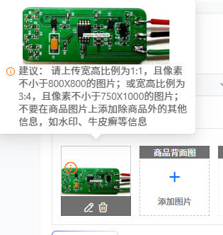 Biosensor EMG-sensor Elektrode - Muscle Sensor Emg recensie en prijs