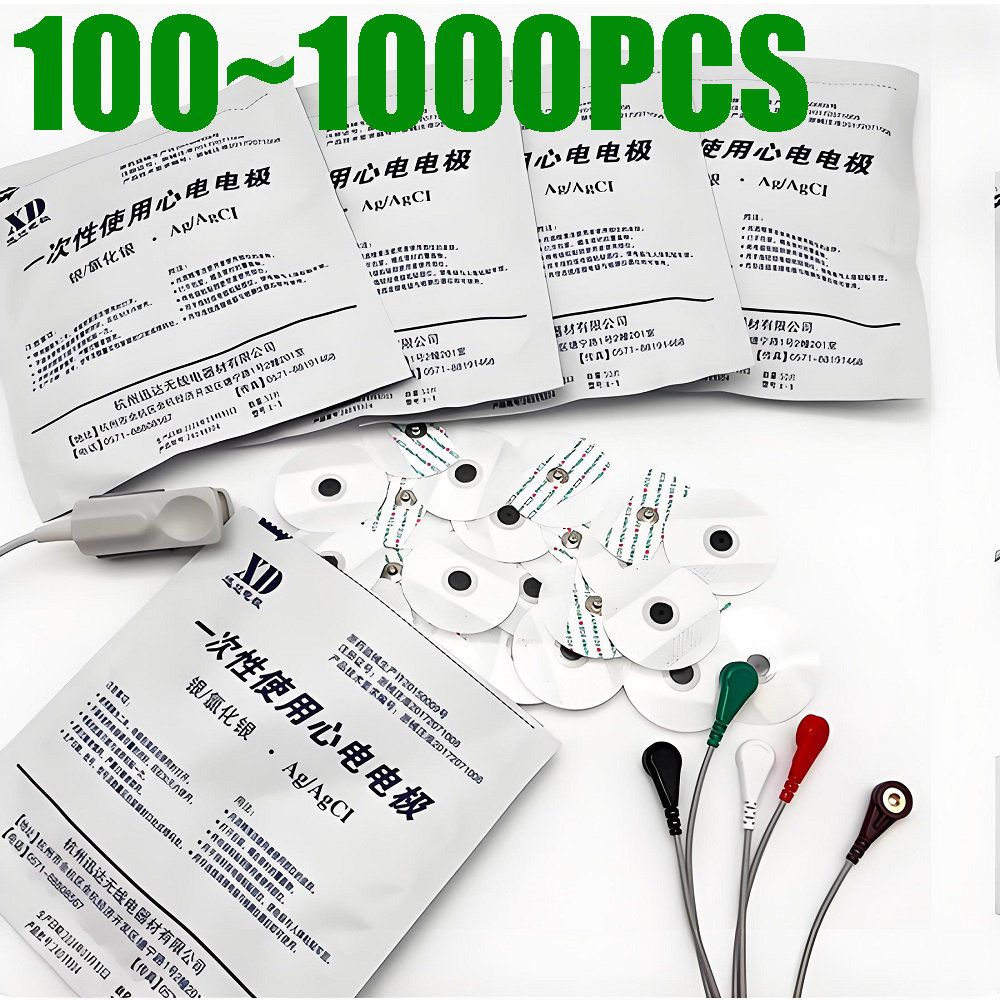 100 ~ 1000 stuks Medische Wegw - Ecg Patch Monitor recensie en prijs