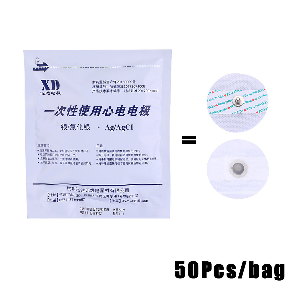 100 ~ 1000 stuks Medische Wegw - Ecg Patch Monitor recensie en prijs